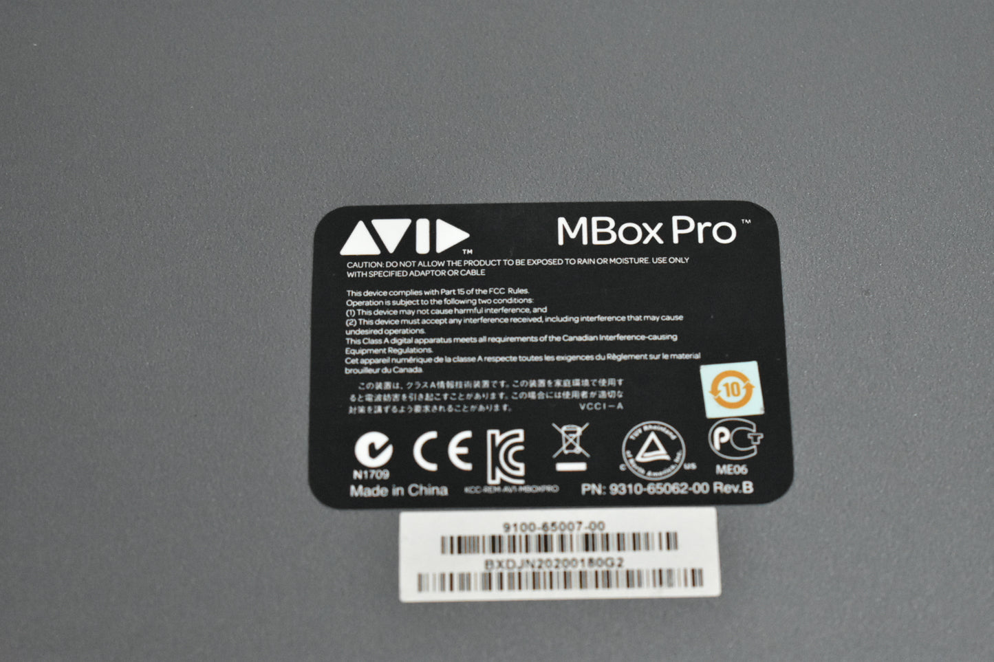 Avid Mbox 3 Pro